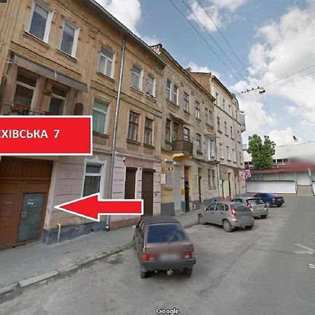 Mini Smart Apartments In The Central Part Of Lviv Ngoại thất bức ảnh