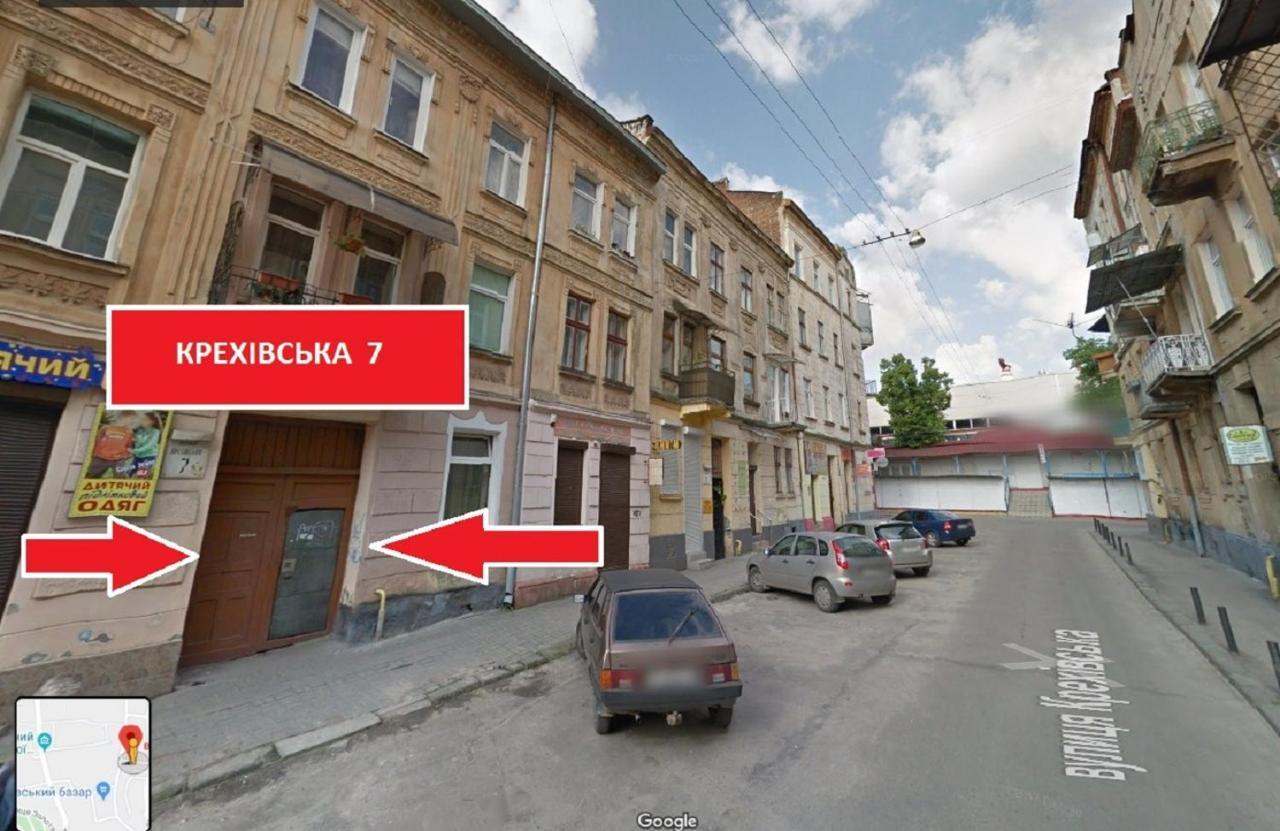 Mini Smart Apartments In The Central Part Of Lviv Ngoại thất bức ảnh